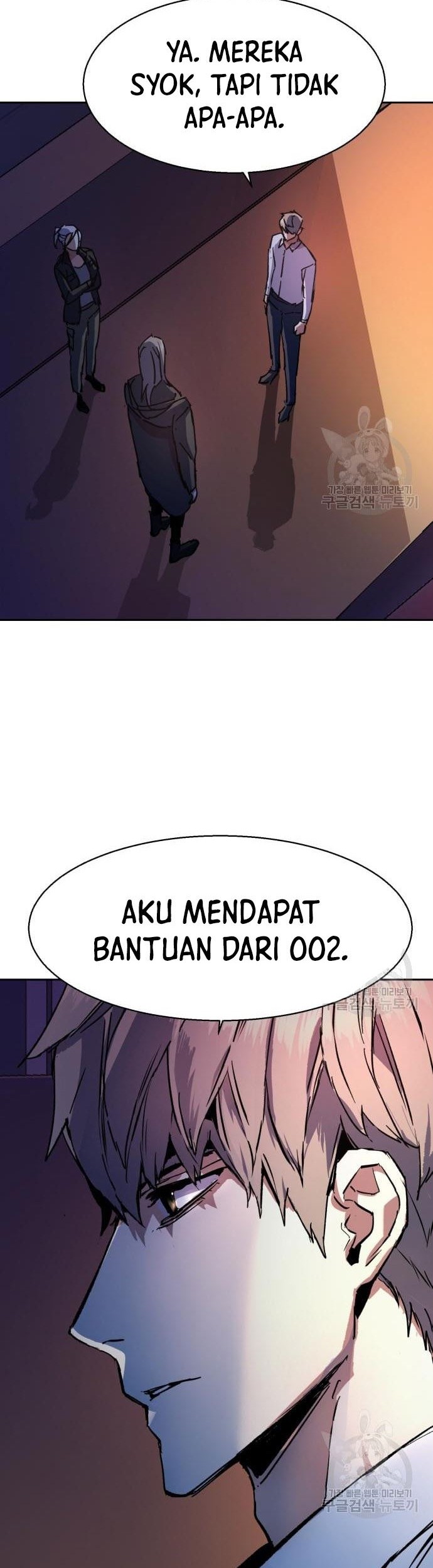 Mercenary Enrollment Chapter 140 Gambar 43