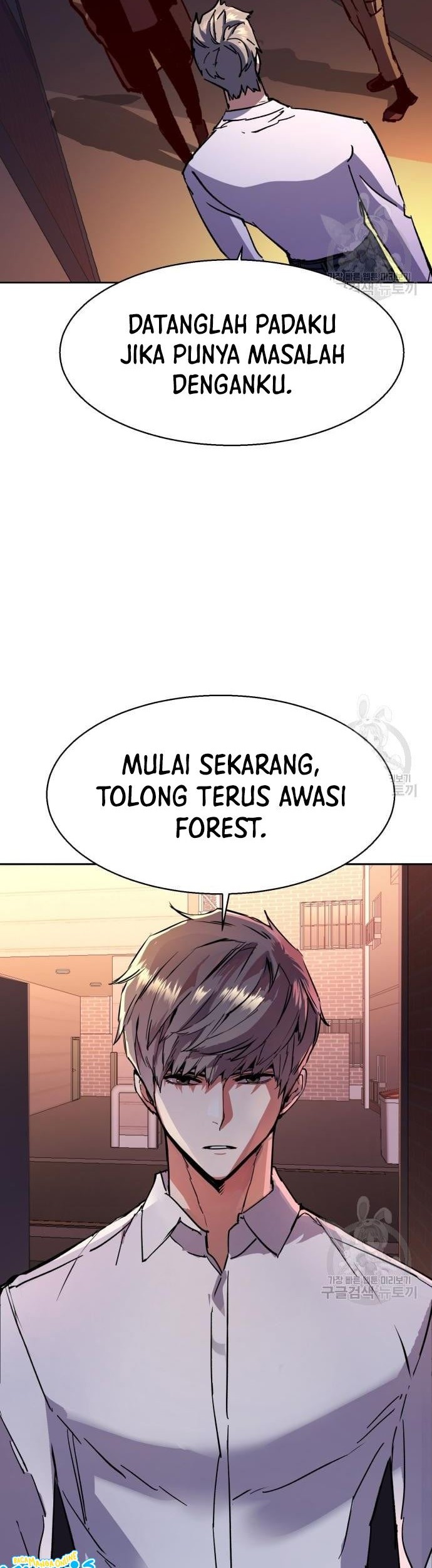 Mercenary Enrollment Chapter 140 Gambar 51