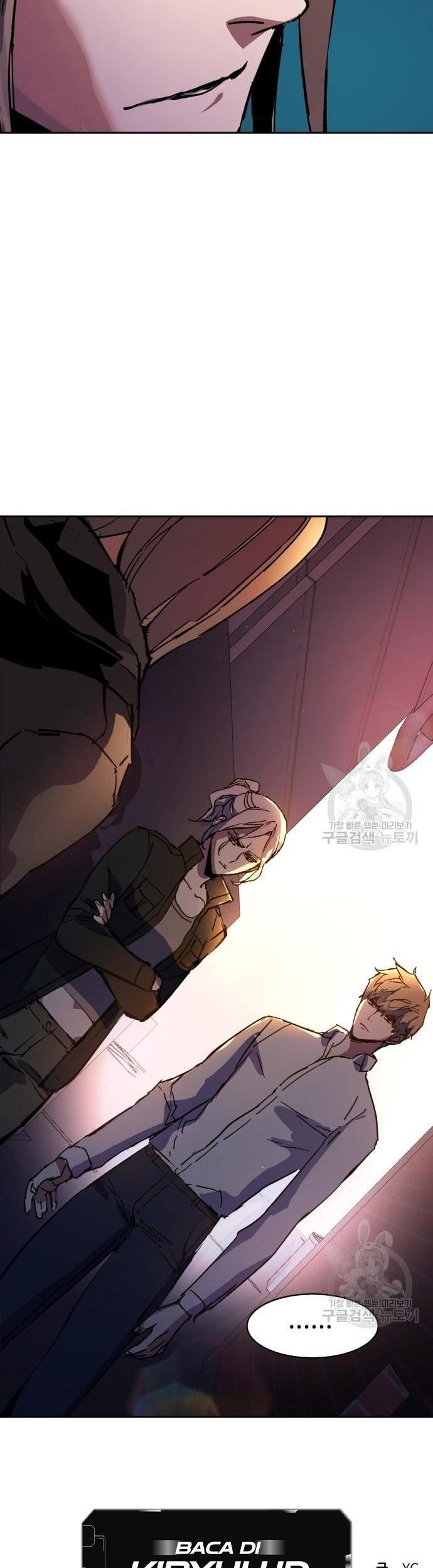 Mercenary Enrollment Chapter 140 Gambar 55