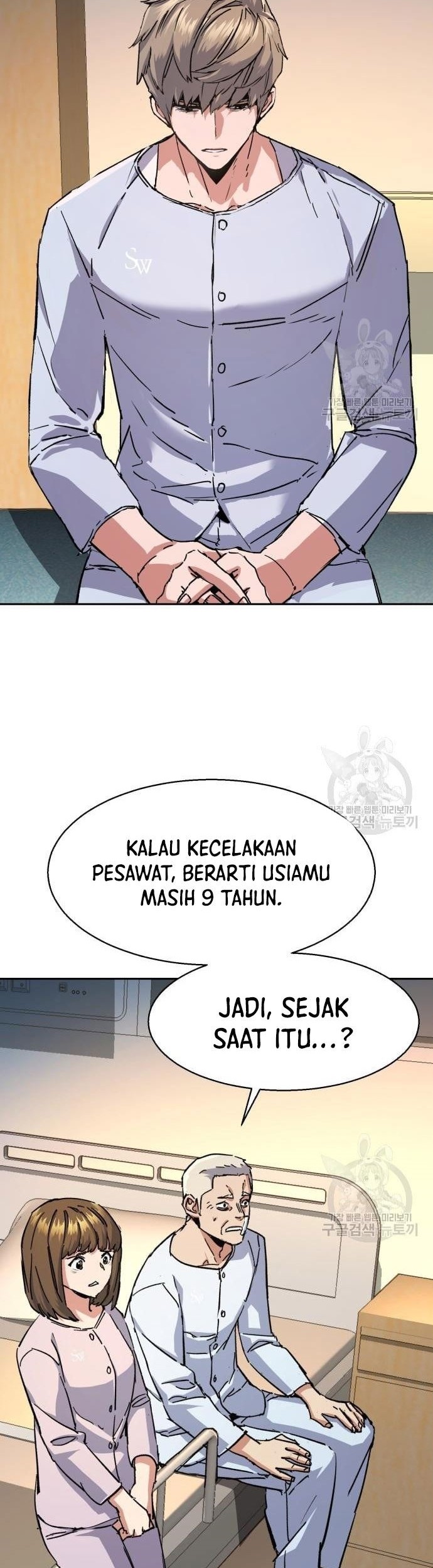 Mercenary Enrollment Chapter 140 Gambar 3