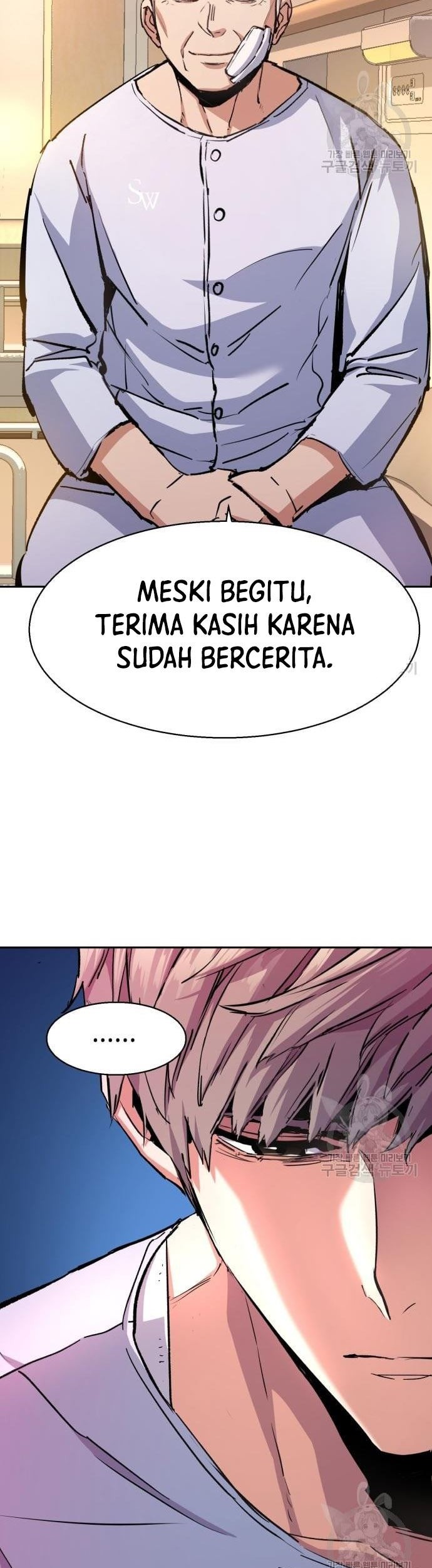 Mercenary Enrollment Chapter 140 Gambar 8