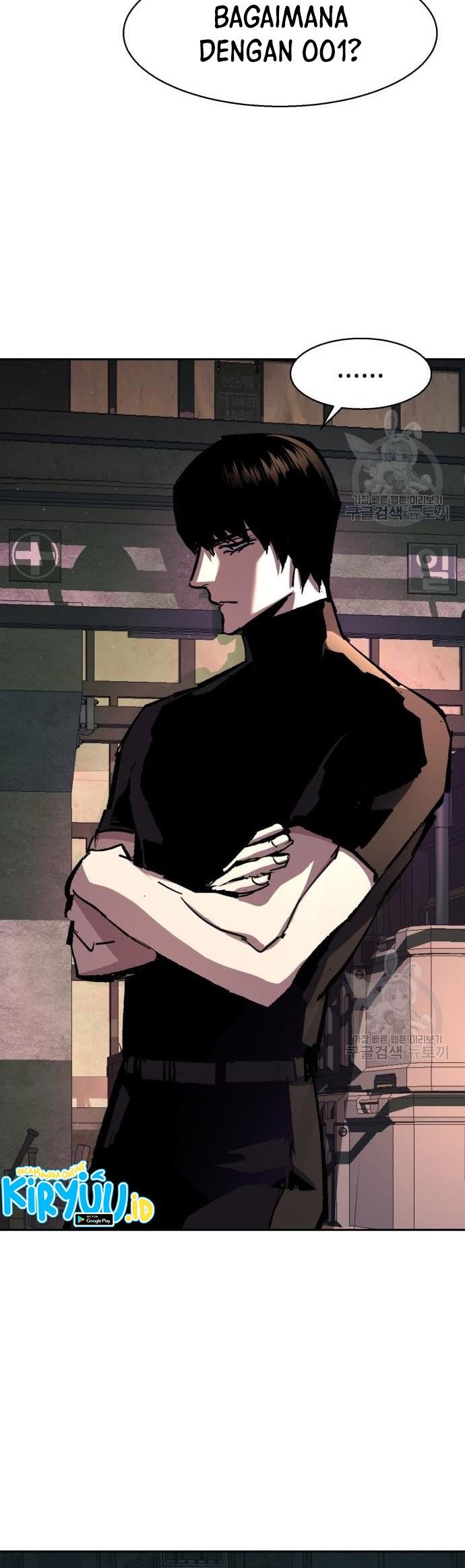 Mercenary Enrollment Chapter 140 Gambar 21