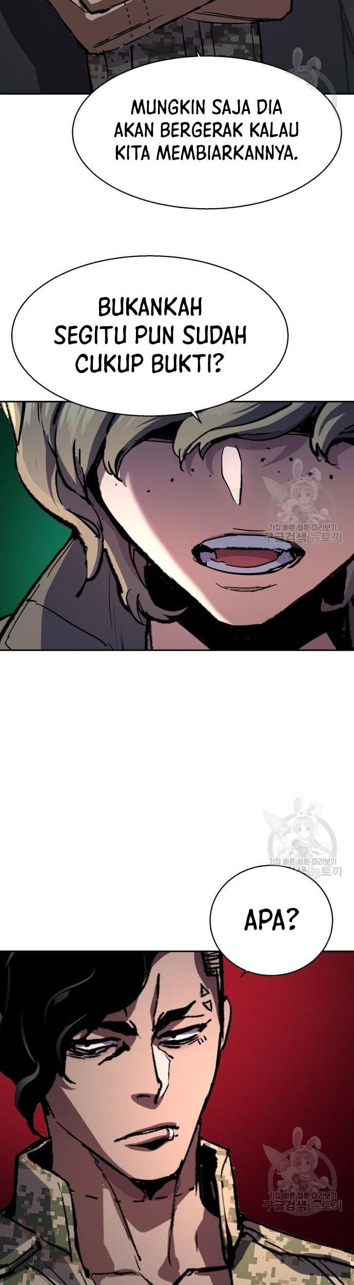 Mercenary Enrollment Chapter 140 Gambar 27