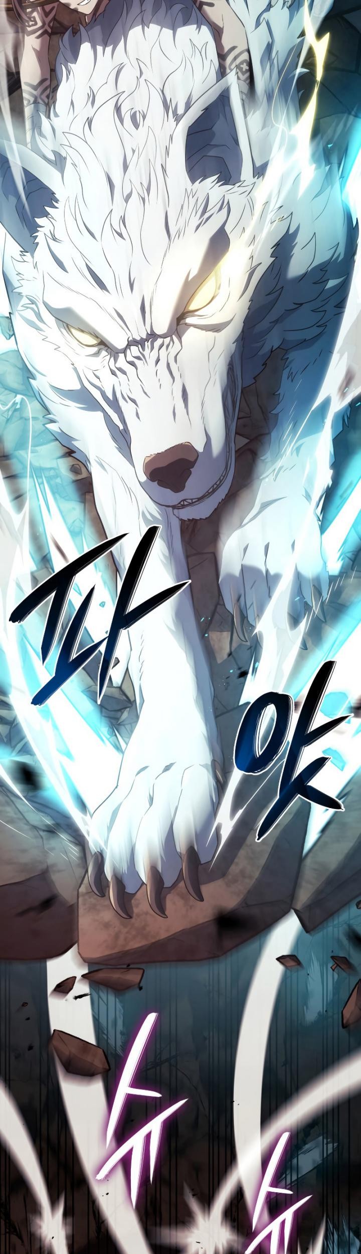 Revenge of the Iron-Blooded Sword Hound Chapter 29 Gambar 16