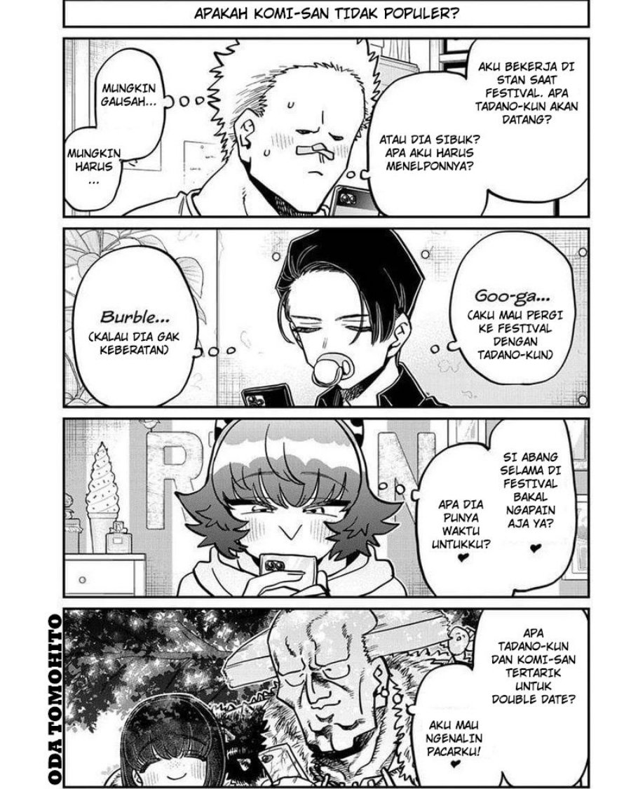 Baca Komik Komi-san wa Komyushou Desu Chapter 403 Gambar 1