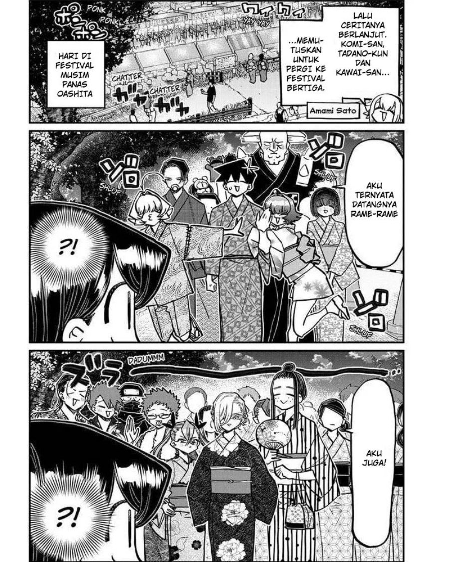 Baca Manga Komi-san wa Komyushou Desu Chapter 403 Gambar 2
