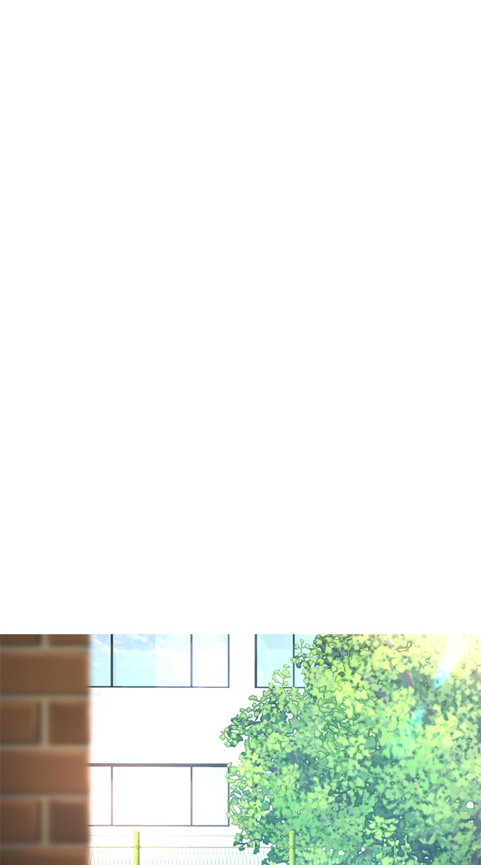 Highschool Lunch Dad Chapter 43 Gambar 101