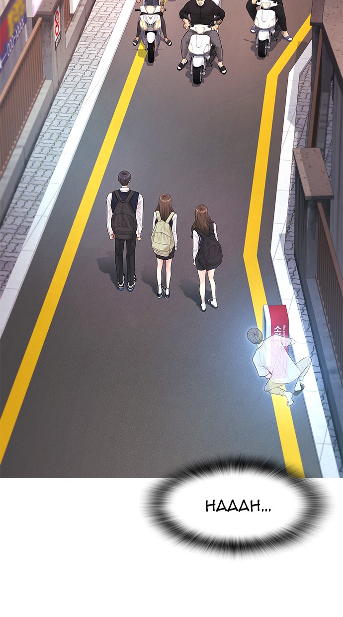 Highschool Lunch Dad Chapter 43 Gambar 124