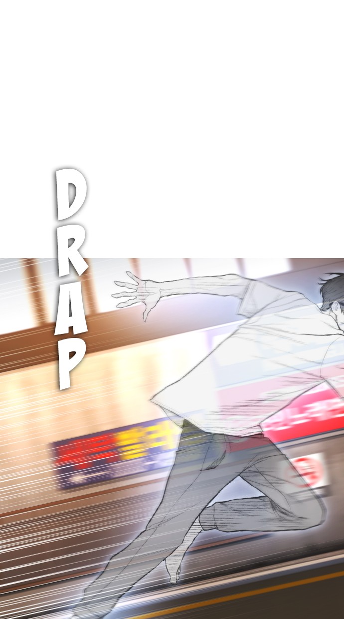 Highschool Lunch Dad Chapter 43 Gambar 137