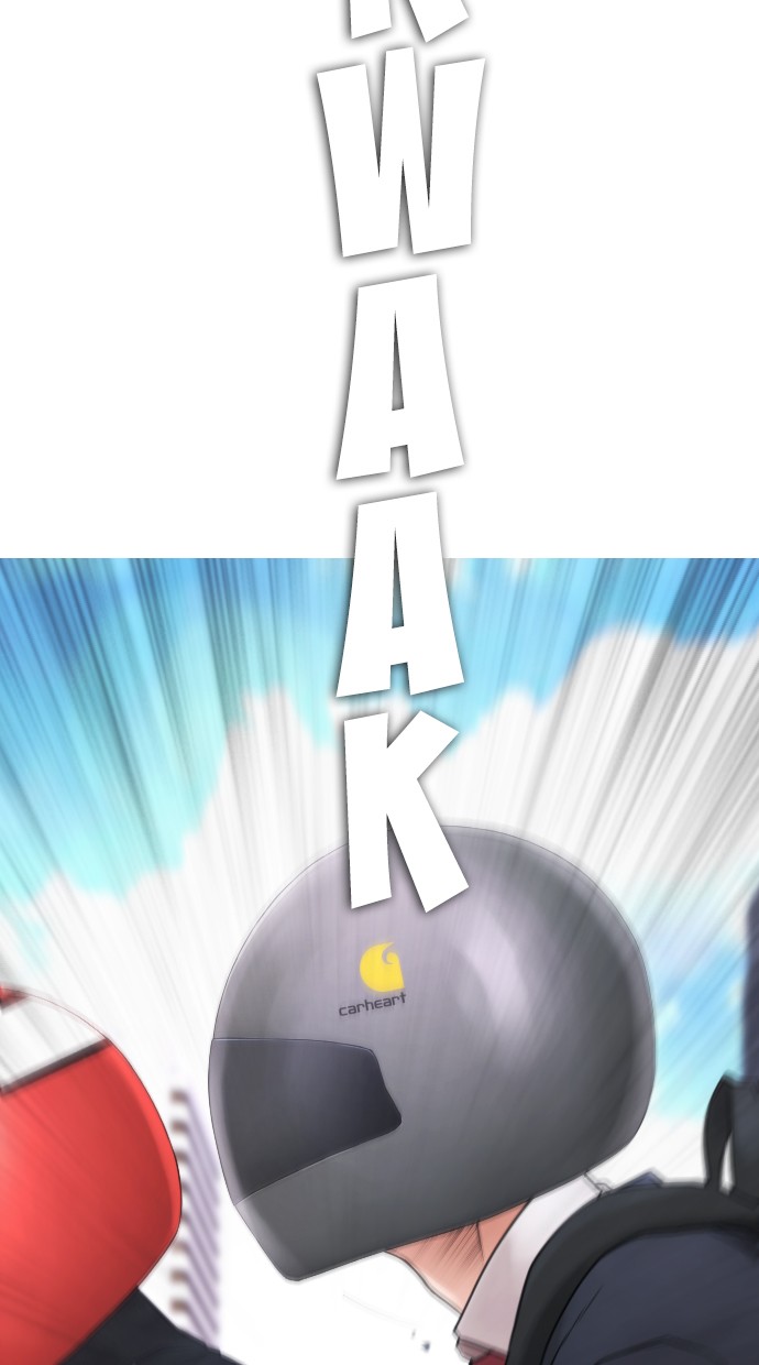 Highschool Lunch Dad Chapter 43 Gambar 70