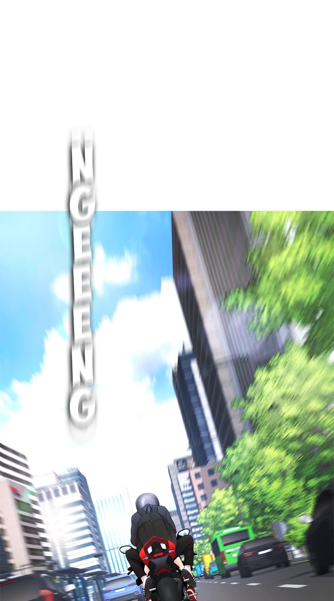 Highschool Lunch Dad Chapter 43 Gambar 80