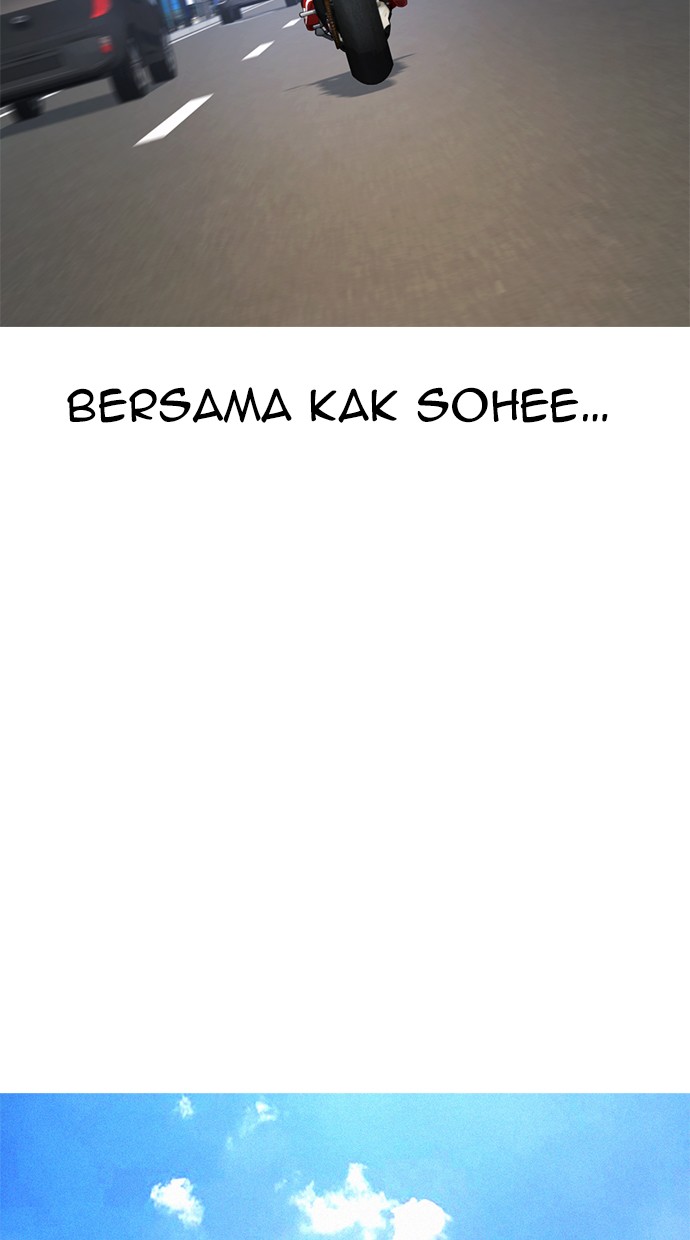 Highschool Lunch Dad Chapter 43 Gambar 81