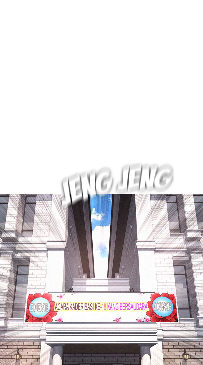 Highschool Lunch Dad Chapter 35 Gambar 113