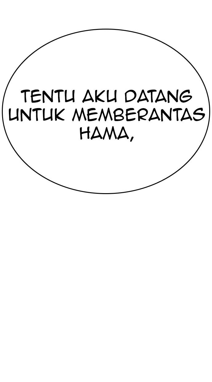 Highschool Lunch Dad Chapter 35 Gambar 125