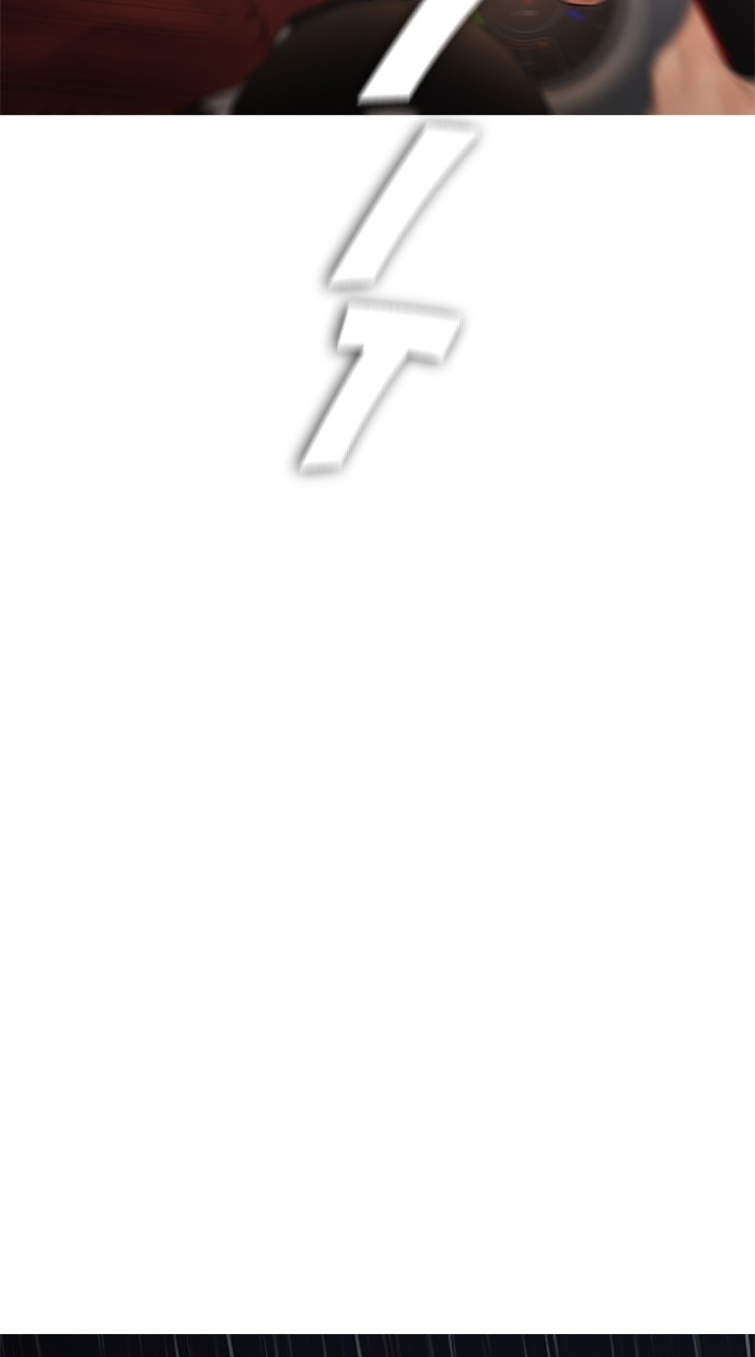 Highschool Lunch Dad Chapter 30 Gambar 17