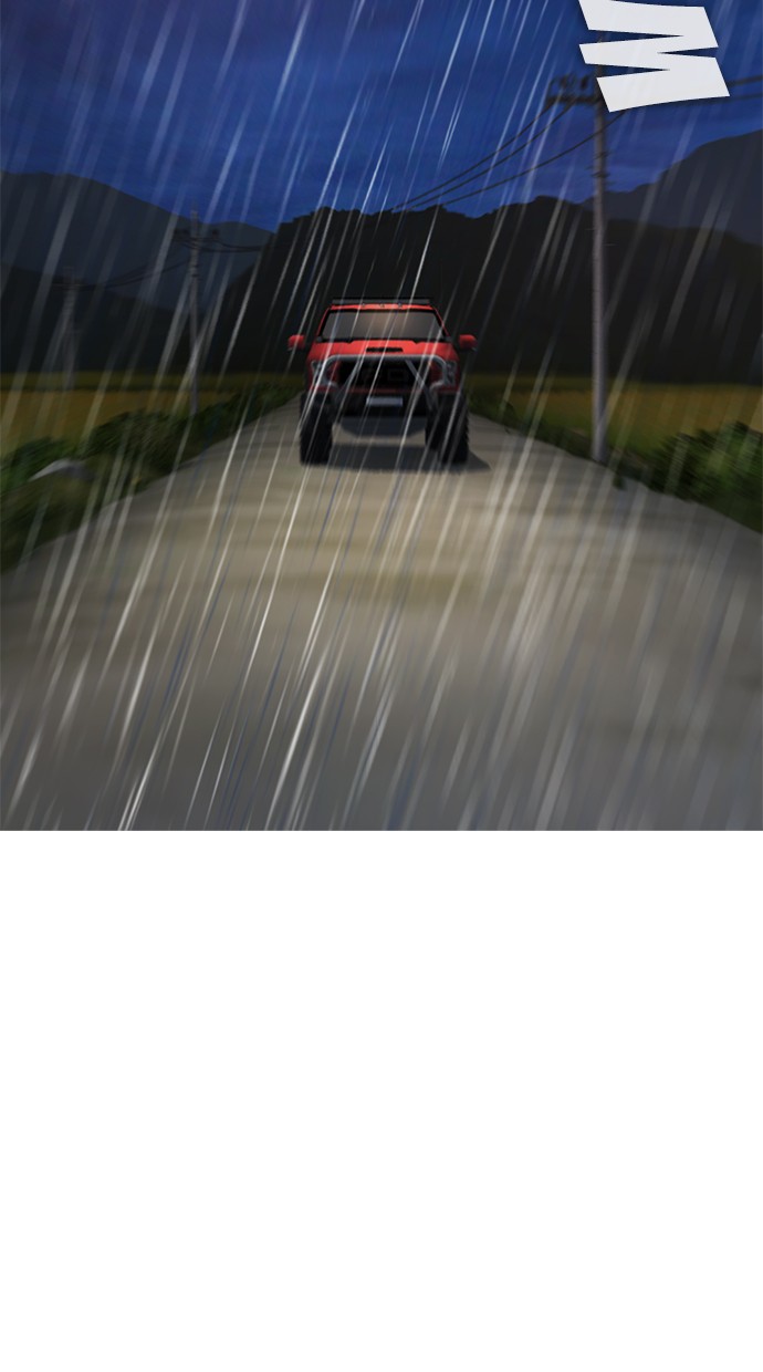 Highschool Lunch Dad Chapter 29 Gambar 117