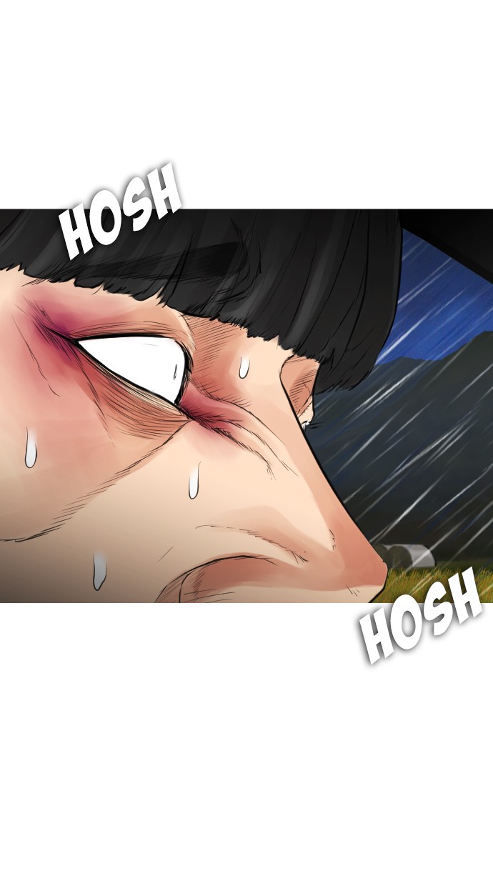 Highschool Lunch Dad Chapter 29 Gambar 121