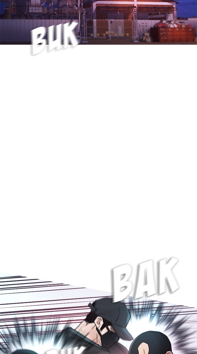 Manhwa Highschool Lunch Dad Chapter 29 gambar nomor 2