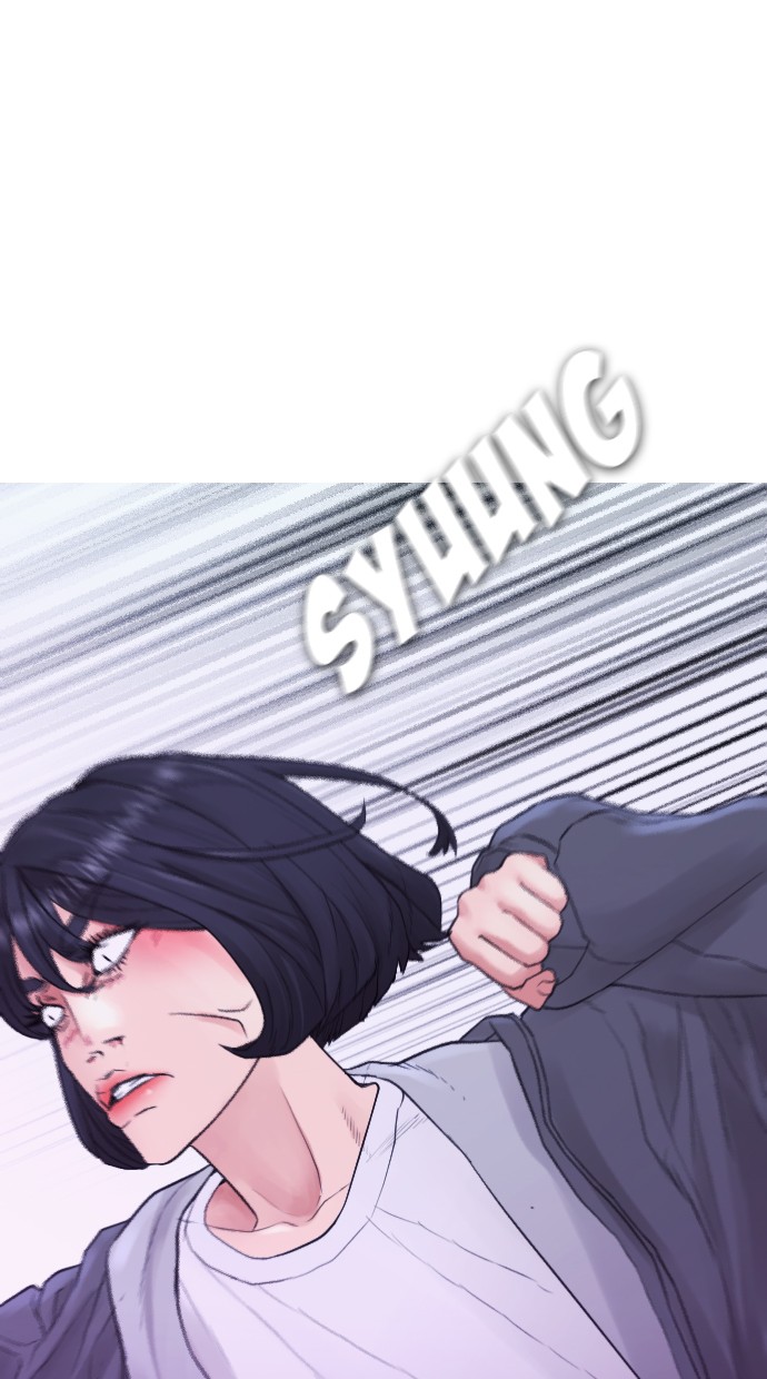 Highschool Lunch Dad Chapter 29 Gambar 20