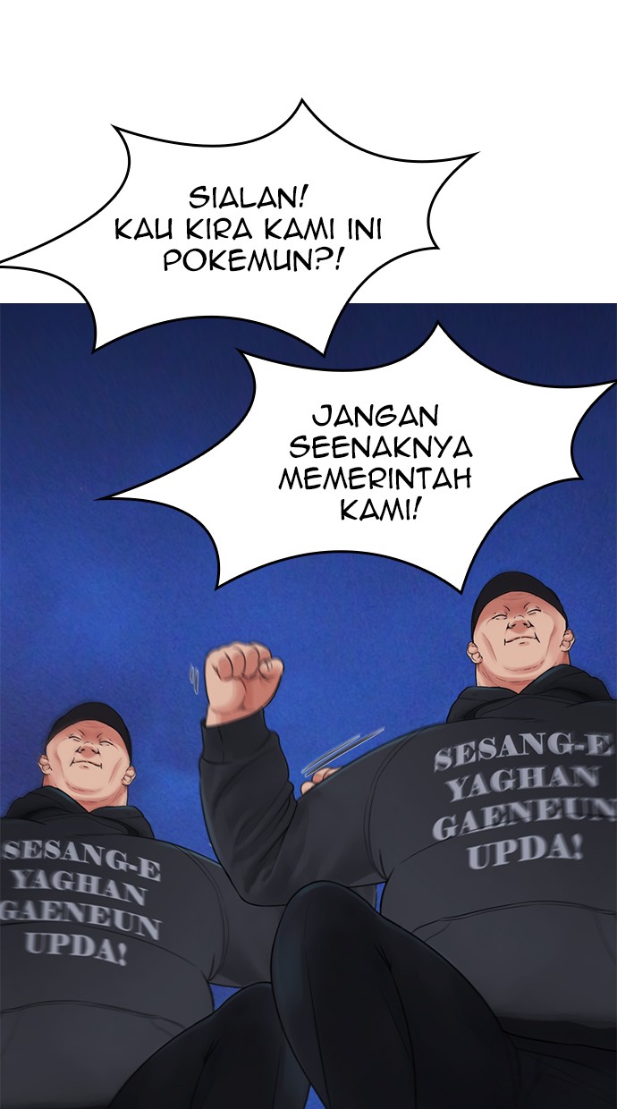 Highschool Lunch Dad Chapter 29 Gambar 38