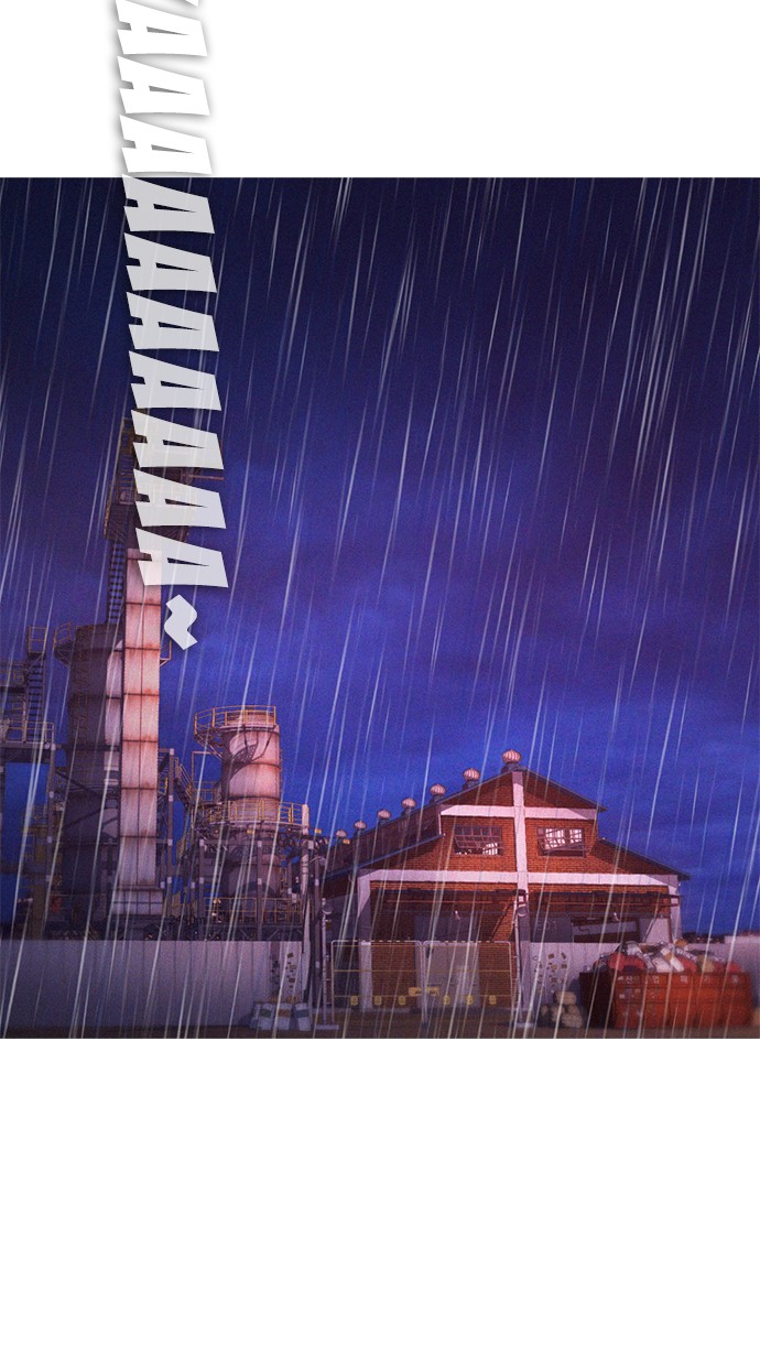 Highschool Lunch Dad Chapter 29 Gambar 97