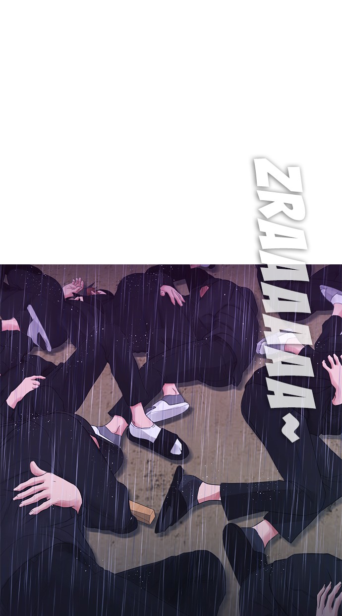 Highschool Lunch Dad Chapter 29 Gambar 99