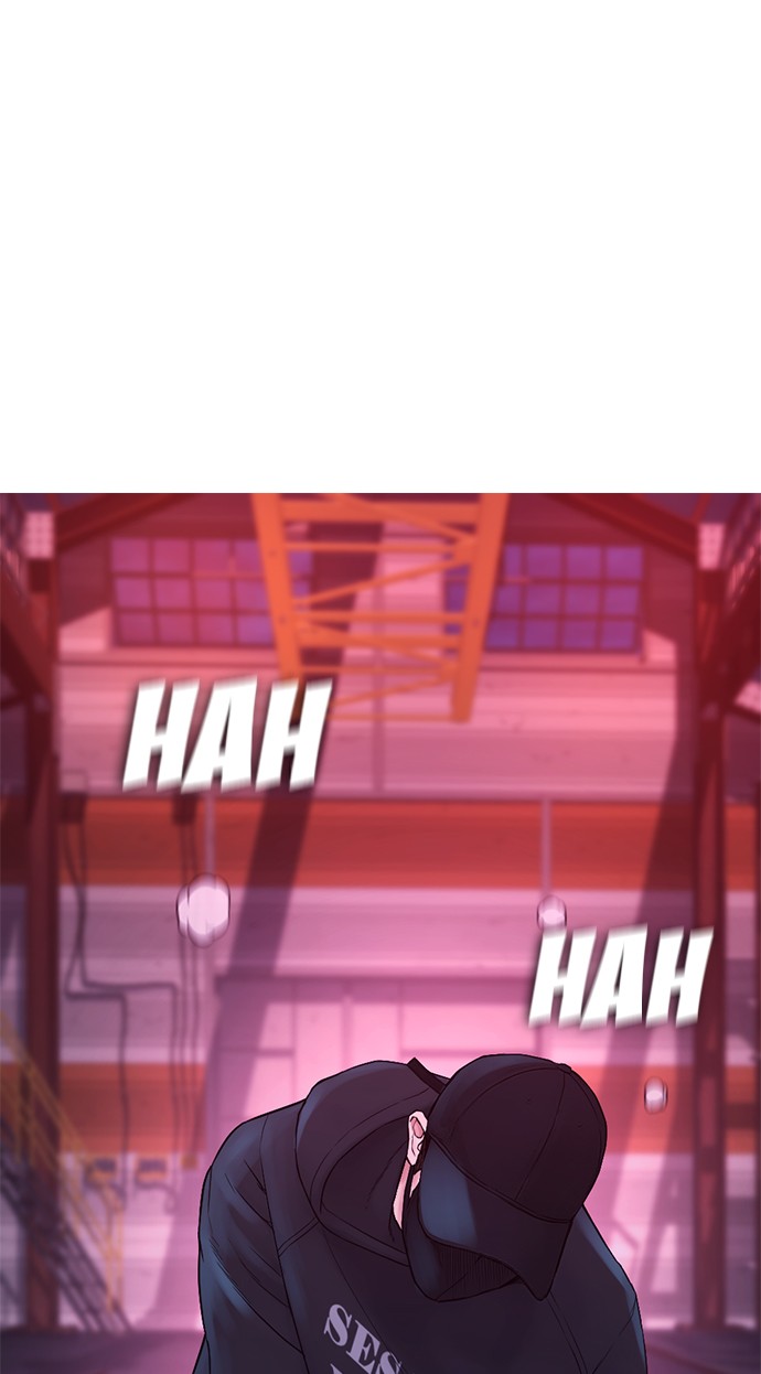 Highschool Lunch Dad Chapter 27 Gambar 110