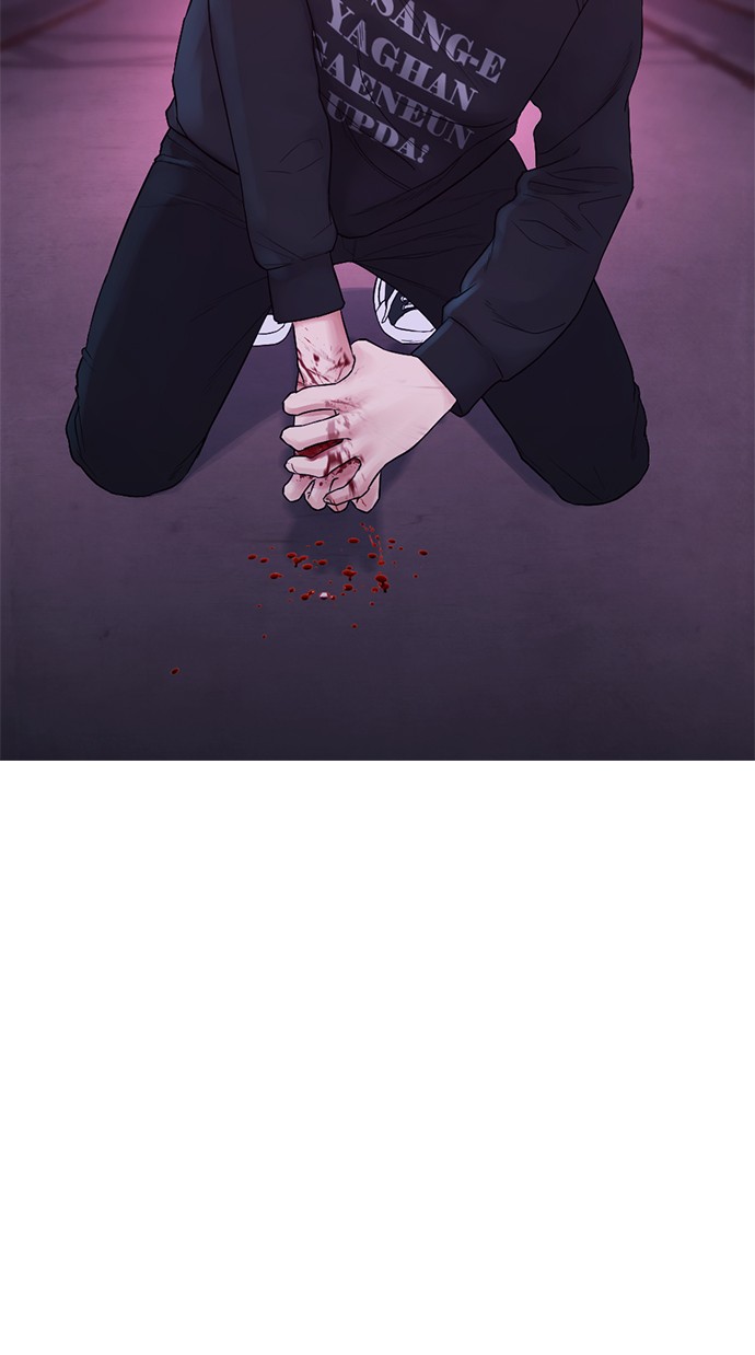 Highschool Lunch Dad Chapter 27 Gambar 111