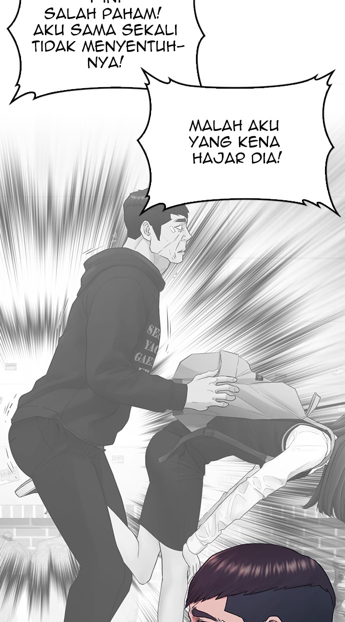 Highschool Lunch Dad Chapter 27 Gambar 16