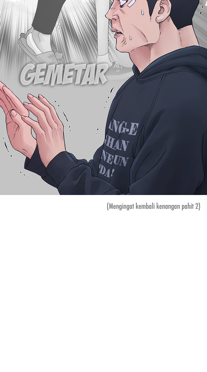 Highschool Lunch Dad Chapter 27 Gambar 17