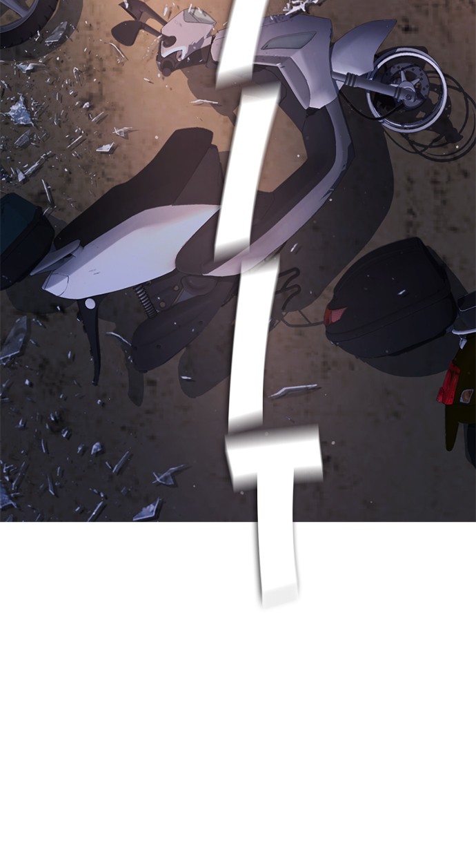 Highschool Lunch Dad Chapter 27 Gambar 3