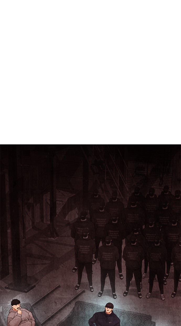 Highschool Lunch Dad Chapter 27 Gambar 36