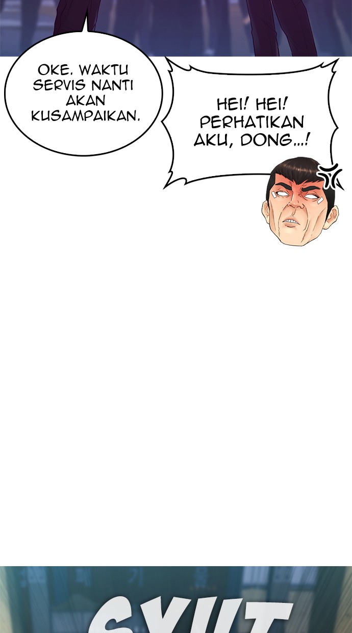 Highschool Lunch Dad Chapter 27 Gambar 45