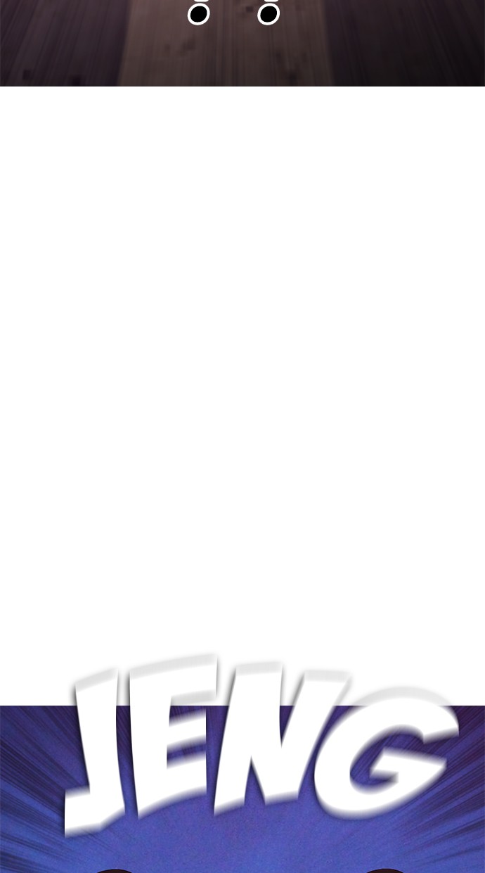 Highschool Lunch Dad Chapter 27 Gambar 47