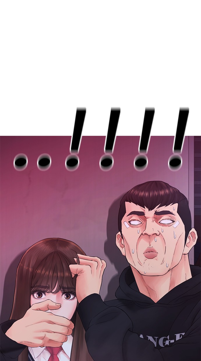 Highschool Lunch Dad Chapter 27 Gambar 5