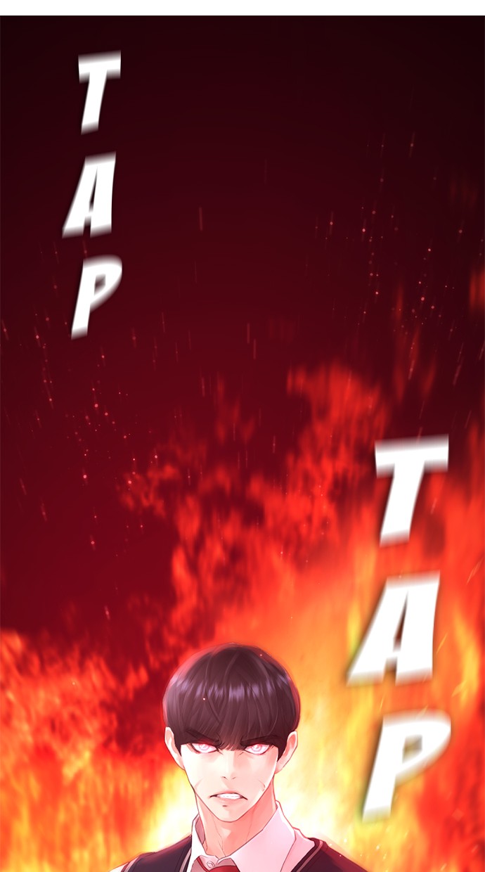 Highschool Lunch Dad Chapter 27 Gambar 7