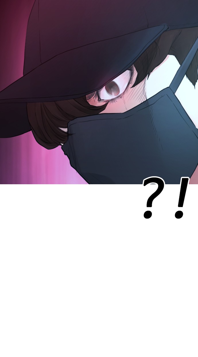 Highschool Lunch Dad Chapter 27 Gambar 95