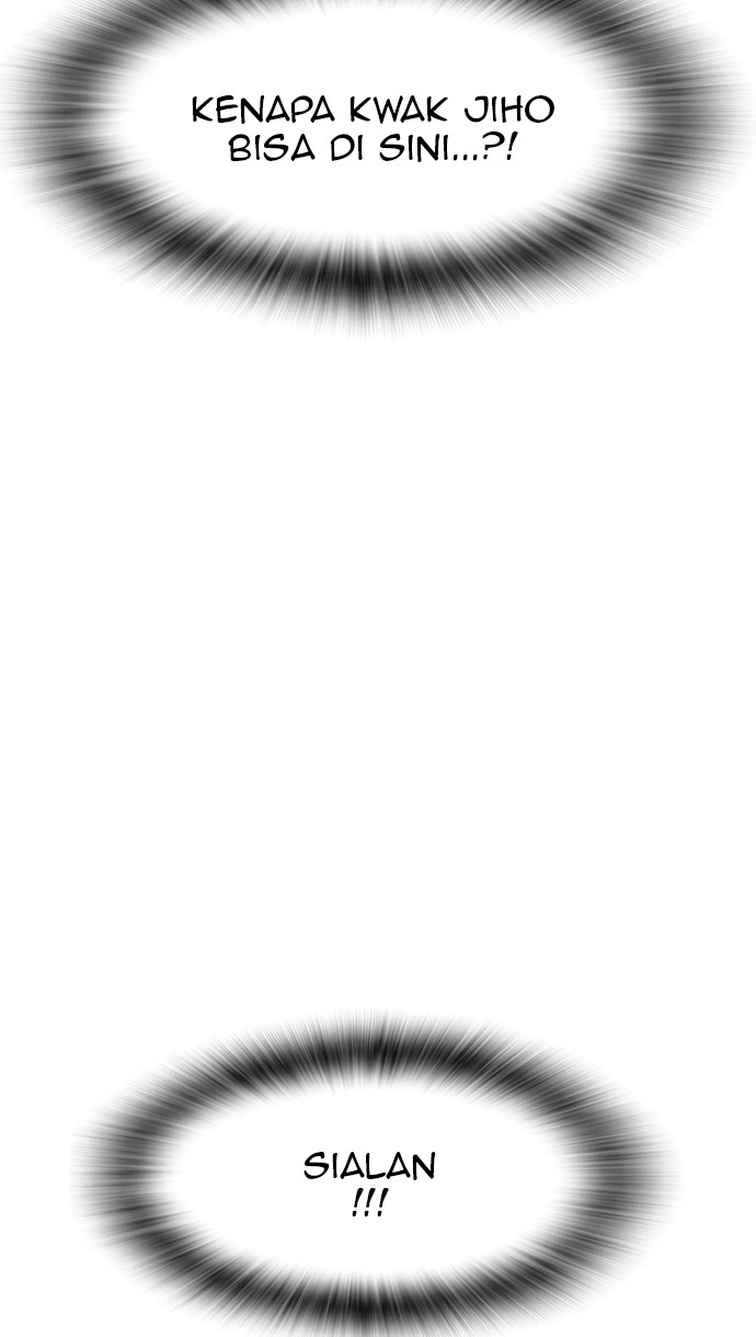 Highschool Lunch Dad Chapter 26 Gambar 107