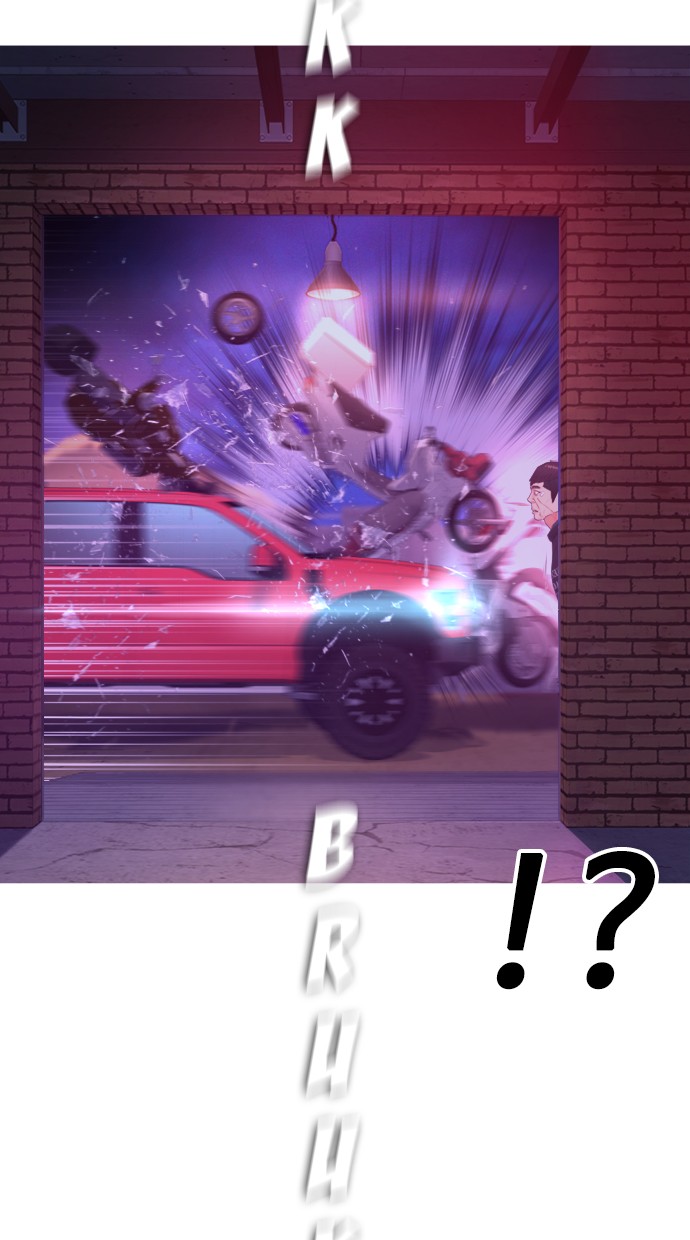 Highschool Lunch Dad Chapter 26 Gambar 111