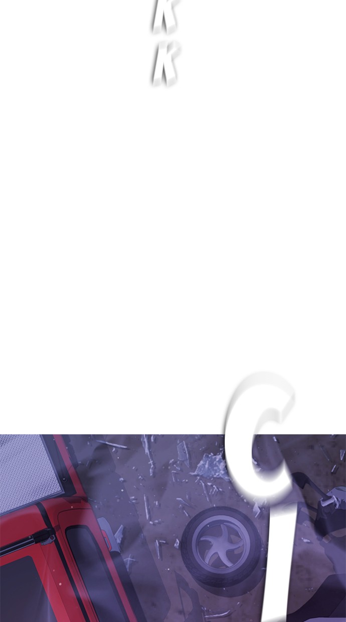 Highschool Lunch Dad Chapter 26 Gambar 112