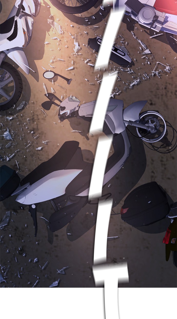 Highschool Lunch Dad Chapter 26 Gambar 114