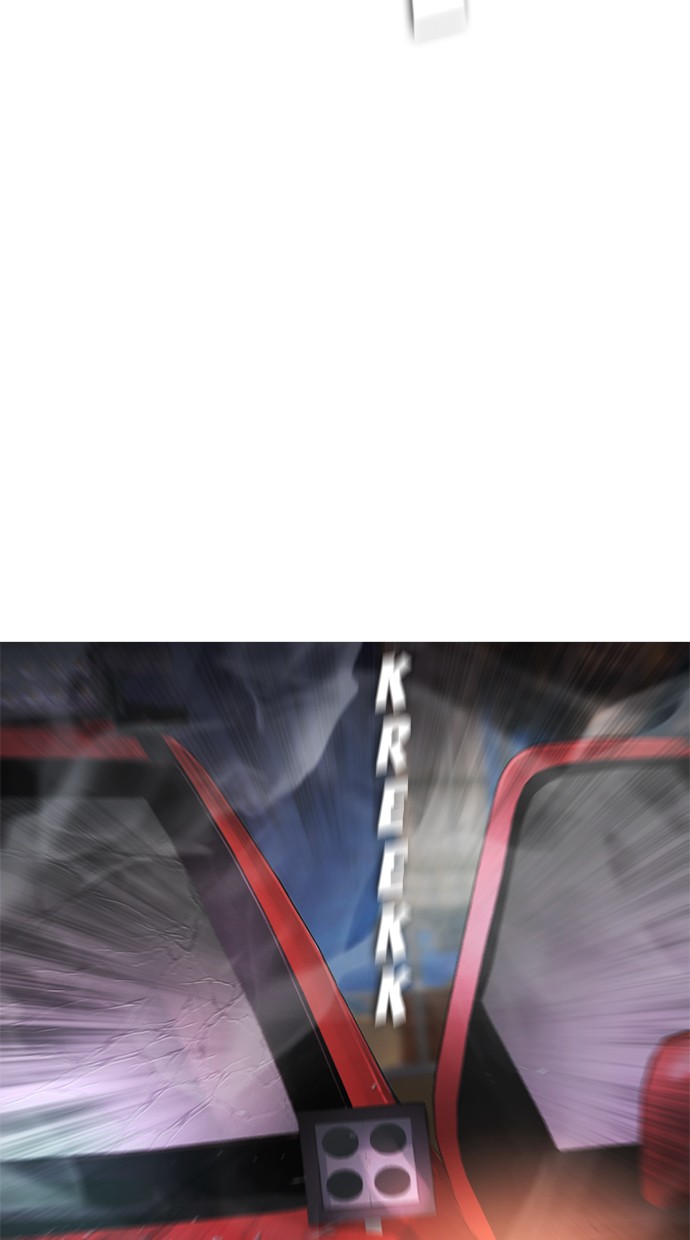 Highschool Lunch Dad Chapter 26 Gambar 115