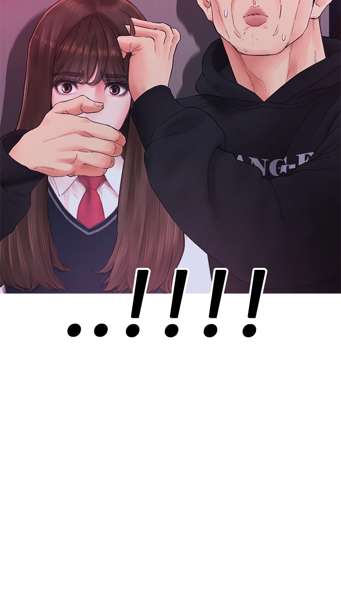 Highschool Lunch Dad Chapter 26 Gambar 117