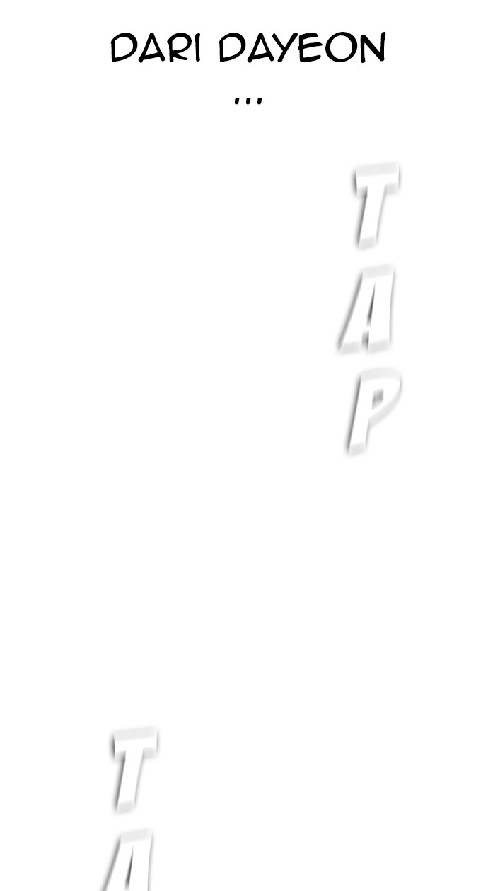 Highschool Lunch Dad Chapter 26 Gambar 120