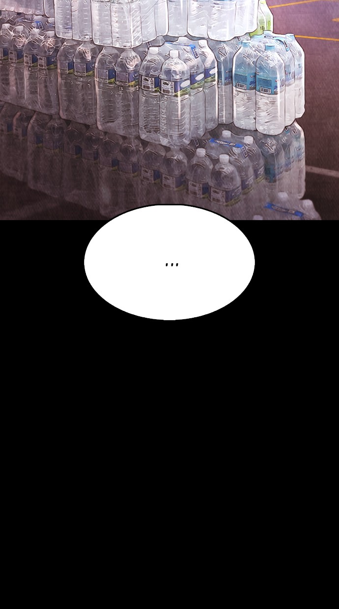 Highschool Lunch Dad Chapter 26 Gambar 36