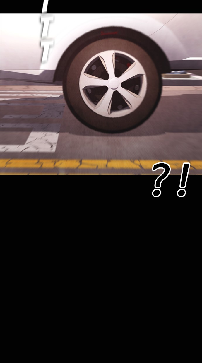 Highschool Lunch Dad Chapter 26 Gambar 52