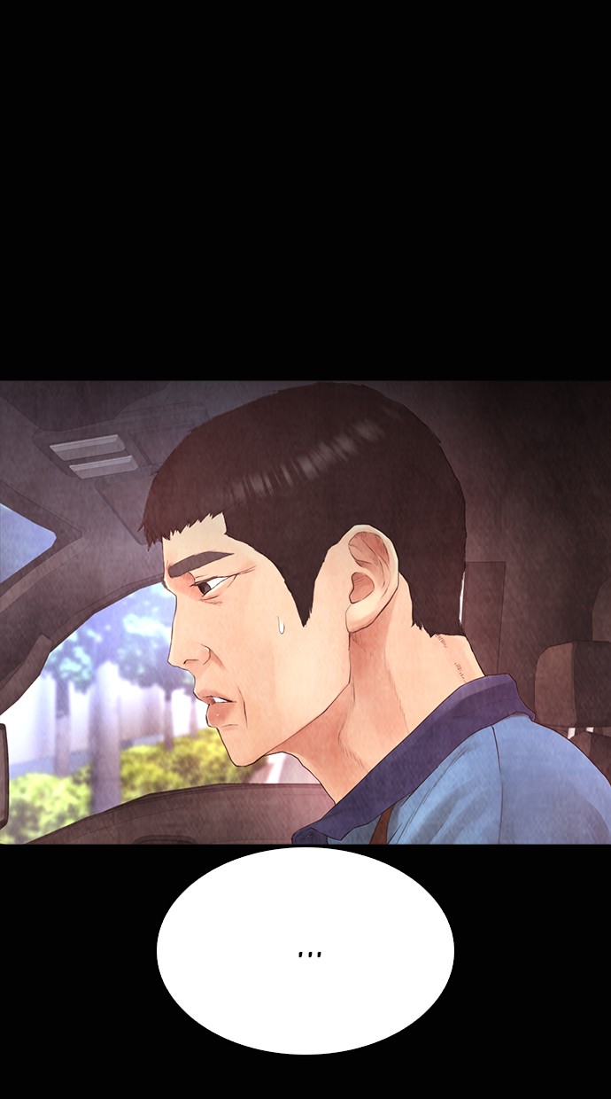 Highschool Lunch Dad Chapter 26 Gambar 54