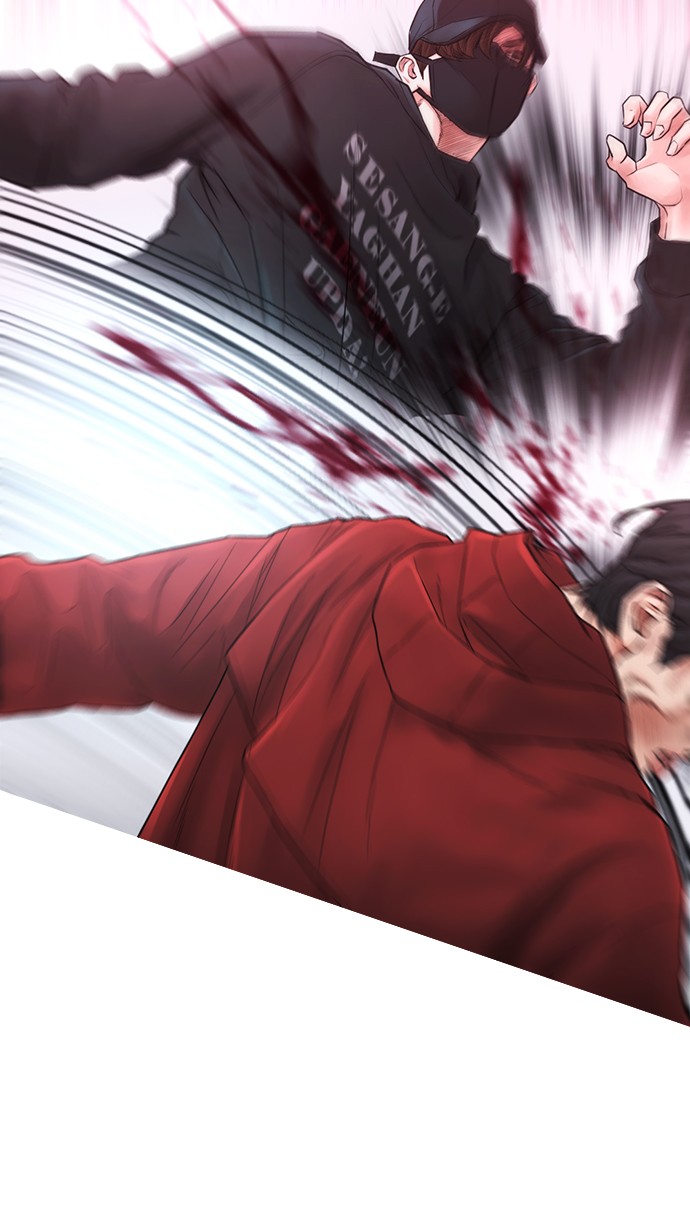 Highschool Lunch Dad Chapter 26 Gambar 75