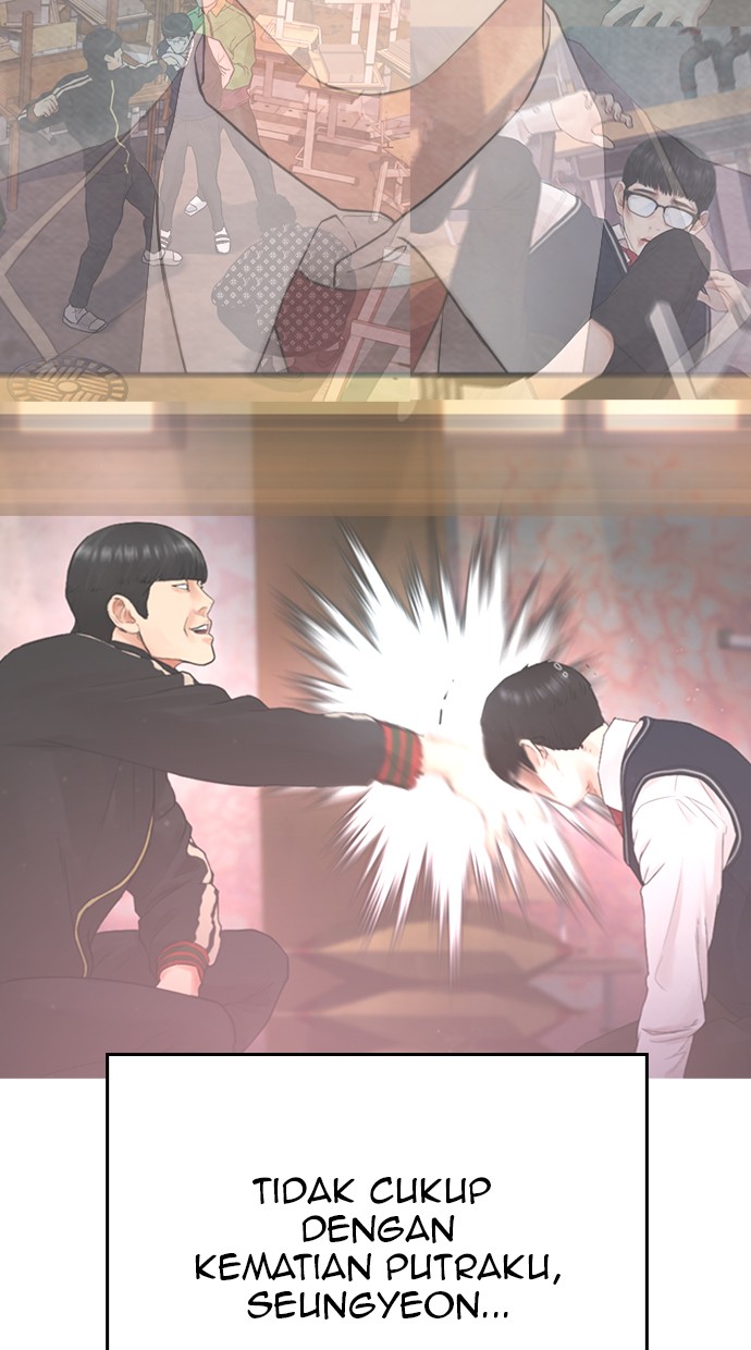 Highschool Lunch Dad Chapter 26 Gambar 84