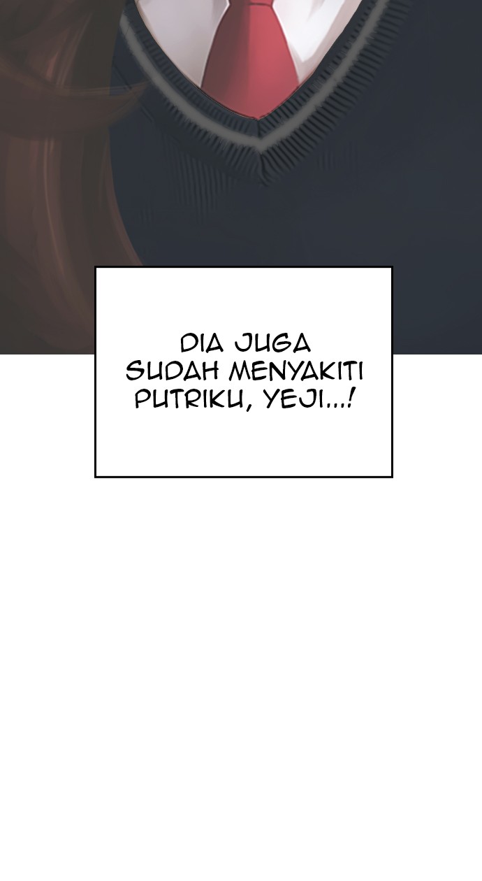 Highschool Lunch Dad Chapter 26 Gambar 88